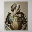 Search for vintage samurai posters Warrior