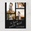 Search for to have and to hold wedding invitations Simple