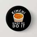 Search for tri badges Mustard