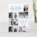 Search for dad birthday cards Best dad ever