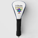 Search for jewish golf equipment Star of david