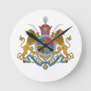 Search for imperial clocks Flag