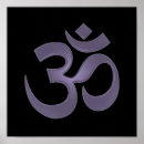 Search for om symbol posters Yoga