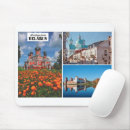 Search for architecture mousepads Travel