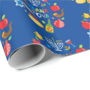 Search for rosh hashanah wrapping paper Jewish