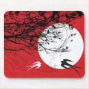 Search for invitations mousepads Party