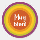 Search for good student stickers Reward