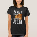 Search for hebrew israelite womens clothing Tribe