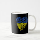 Search for i love shopping mugs Tryzub