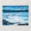 Search for rides postcards Ocean