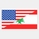 Search for lebanon flag stickers Country