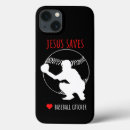 Search for baseball catcher cases Sports