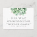 Search for bring a book baby shower invitations Watercolor