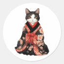 Search for kimono stickers Animal