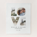 Search for modern christmas puzzles Anniversary