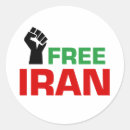 Search for anti war stickers Flag