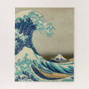Search for japanese art puzzles Great wave