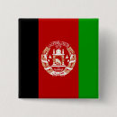 Search for afghan flag accessories Flags