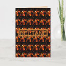 Search for beltane greetings Fire