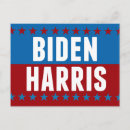 Search for blue stars postcards Kamala harris