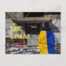 Search for stop war postcards Ukraine