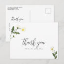 Search for daisy picture cards For her