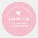Search for thank you business stickers We appreciate your business