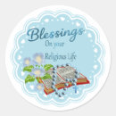 Search for rosary stickers Spiritual