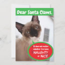 Search for naughty santa cards Red and green