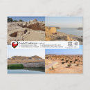 Search for land site World heritage site