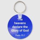 Search for declare Sky