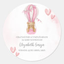 Search for para stickers Party