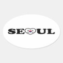 Search for seoul stickers Korean
