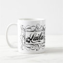 Search for muslim girl mugs Female