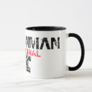 Search for alliance drinkware Fantasy