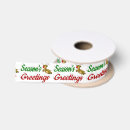 Search for christmas ribbon Xmas