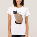 Search for siamese cat womens tshirts Thailand