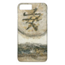 Search for asian iphone cases China