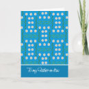 Search for april birthday cards Daisies