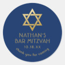 Search for navy blue bar mitzvah stickers Thank you