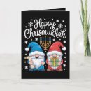 Search for chrismukkah cards Funny