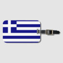 Search for greece luggage tags Greek