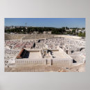Search for bei art Hebrew