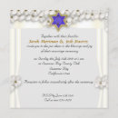 Search for canopy wedding invitations Jewish