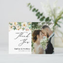 Search for peony thank you cards Elegant