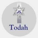 Search for thank you bar mitzvah stickers Thanks