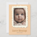 Search for first easter cards Kids