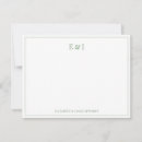 Search for green border Minimalist
