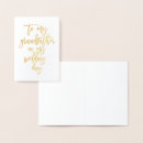 Search for to my bride cards Modern