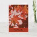 Search for brother fathers day cards Dad